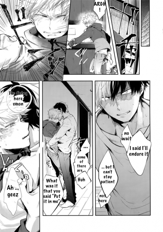 (Douyara Deban no Youda! 17) [gawwow! (Goro)] 025959 (Boku no Hero Academia) [English]_21