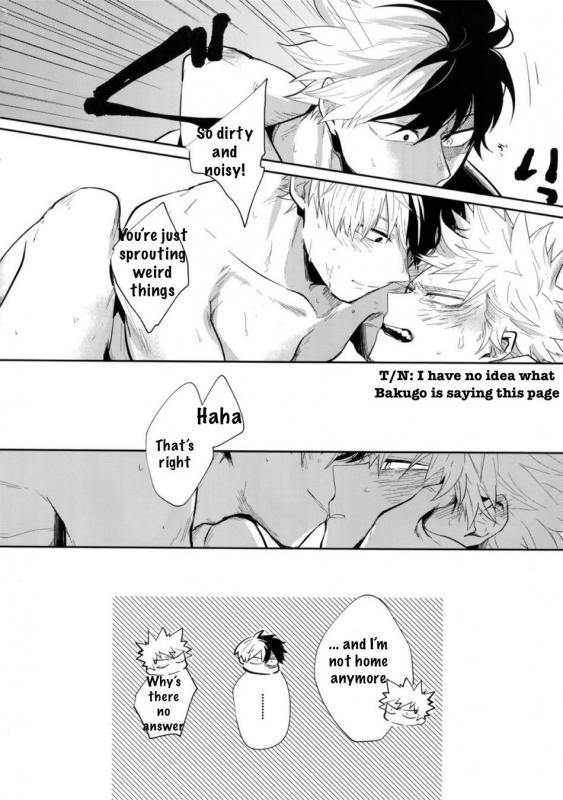 (Douyara Deban no Youda! 17) [gawwow! (Goro)] 025959 (Boku no Hero Academia) [English]_26