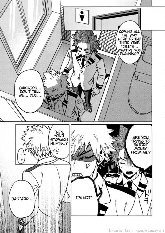 (Douyara Deban no Youda! 19) [SCO.LABO (shoco)] Sukima Doecchi (Boku no Hero _03