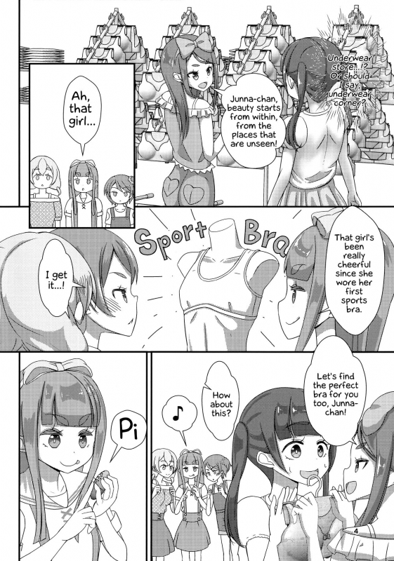 (Futaket 15.5) [Manaita] Sensei! Satsueikai_04