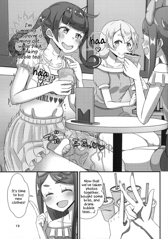 (Futaket 15.5) [Manaita] Sensei! Satsueikai_13