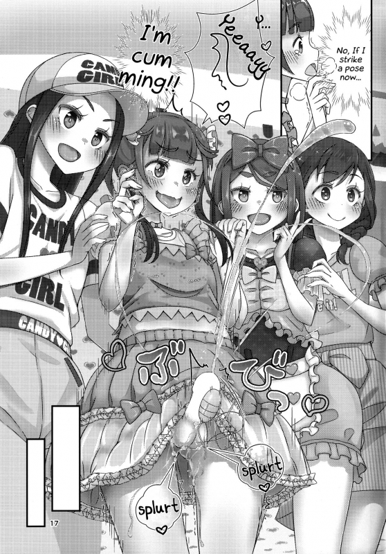 (Futaket 15.5) [Manaita] Sensei! Satsueikai_17