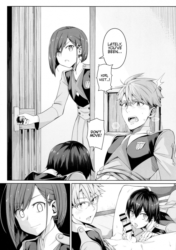 (GOOD COMIC CITY 25) [Bad Mushrooms (4why&Chicke III_06