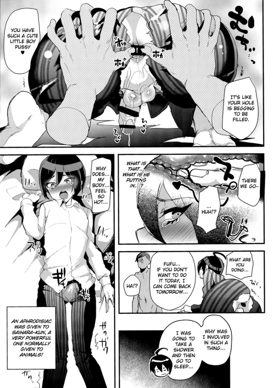 (HaruCC22) [Cannabis (Shimaji)] Mob Oji-san to I_05