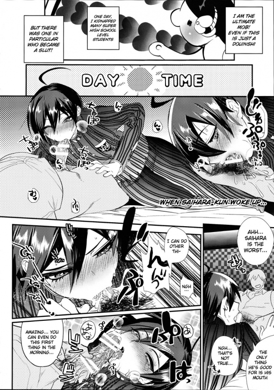 (HaruCC22) [Cannabis (Shimaji)] Mob Oji-san to I_20