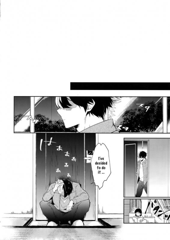 (HaruCC25Osaka) [gawwow! (Goro)] MELT! (Boku no Hero Academia) [English]_06