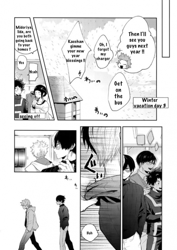 (HaruCC25Osaka) [gawwow! (Goro)] MELT! (Boku no Hero Academia) [English]_10