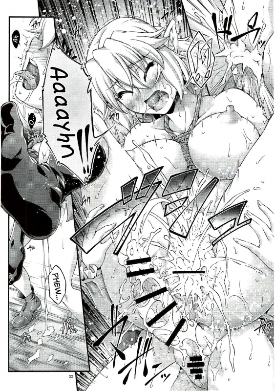 (Kouroumu 11) [Kougeki (Ootsuki Wataru)] Hashihime Jougi -Roku- (Touhou Project) [English]_20