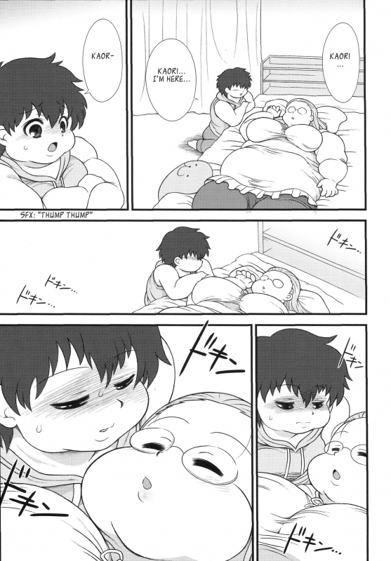 (Pochatto!) [Benichigaya (Stigaya)] Pocha Love [English]_07