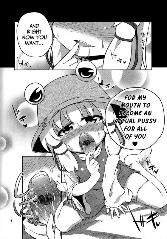 (Reitaisai 11) [Happiness Milk (Obyaa)] Nikuyokugami G_02