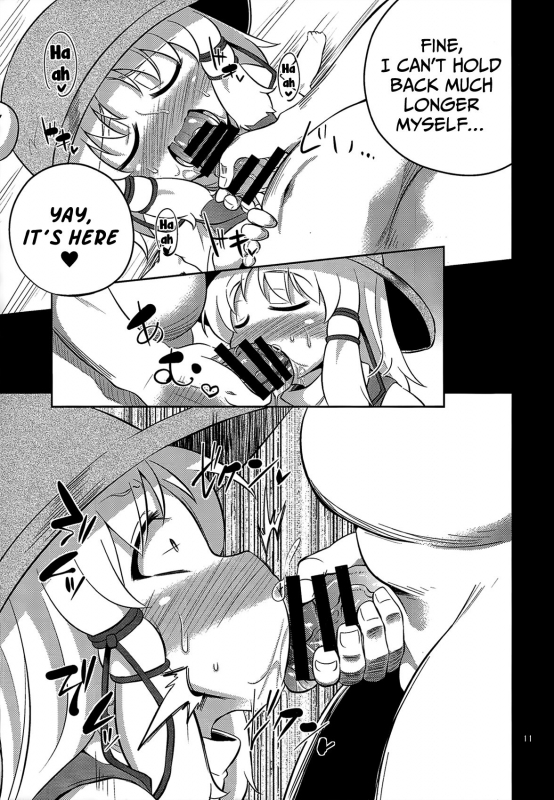 (Reitaisai 11) [Happiness Milk (Obyaa)] Nikuyokugami G_09