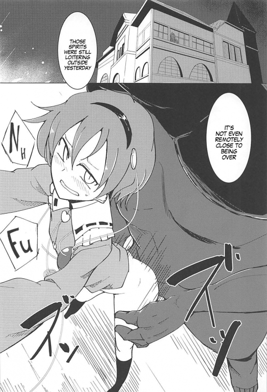 (Reitaisai 15) [Karamoyou (Daitou)] In Cage (Touhou Project) [English] [MegaFagget]_20