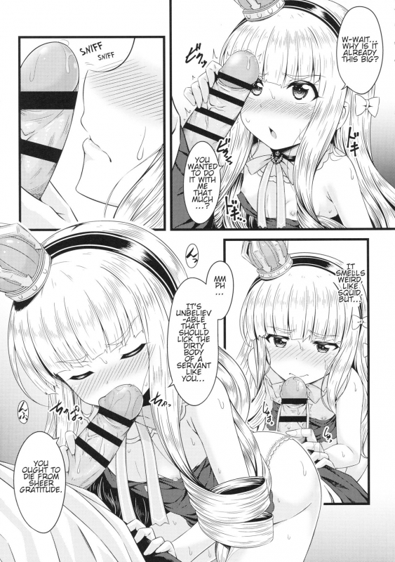 (SC2018 Spring) [GUILTY HEARTS (Samidare Setsun_05