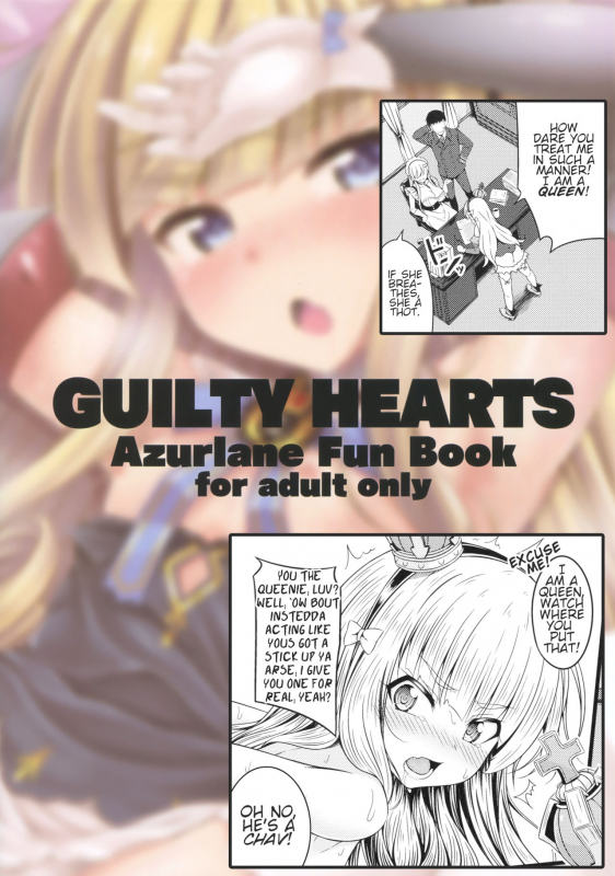 (SC2018 Spring) [GUILTY HEARTS (Samidare Setsun_17
