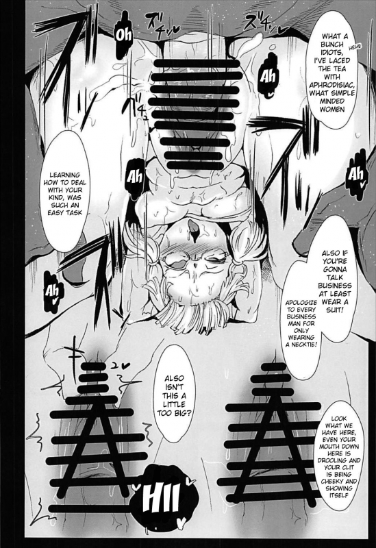 (SC2018 Spring) [StrangeSagittarius (Kisaki)] Prime Onaho (CEOver.) (FateGrand O_02