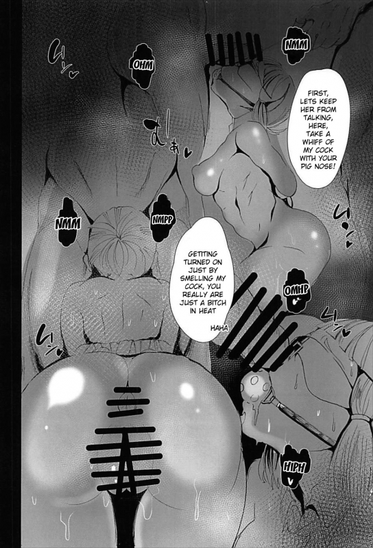 (SC2018 Spring) [StrangeSagittarius (Kisaki)] Prime Onaho (CEOver.) (FateGrand O_04