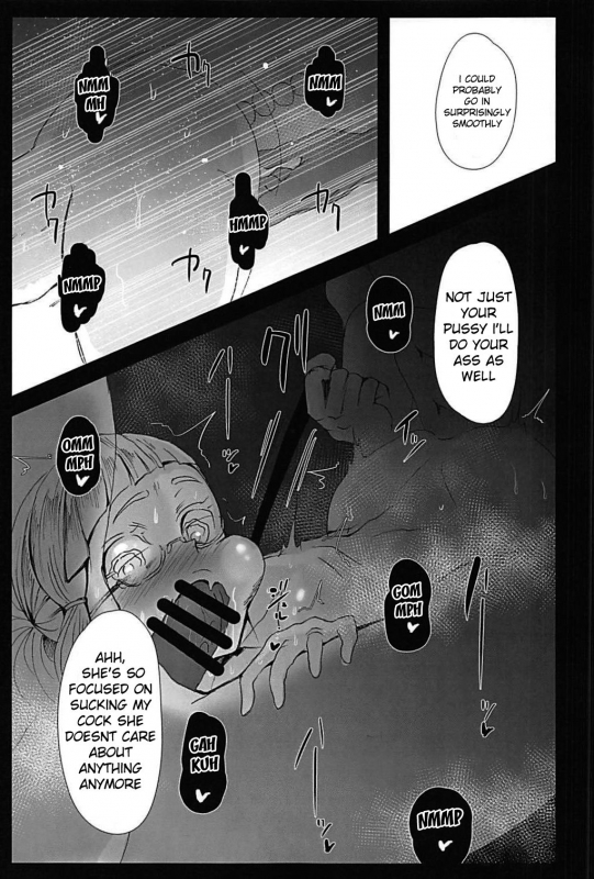 (SC2018 Spring) [StrangeSagittarius (Kisaki)] Prime Onaho (CEOver.) (FateGrand O_11