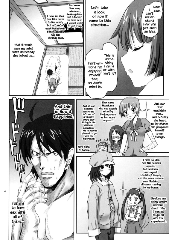 (SC45) [Omodume (Kushikatsu Koumei)] Omodume BOX X (Bakemonogatari) [English] [EHCOVE]_04