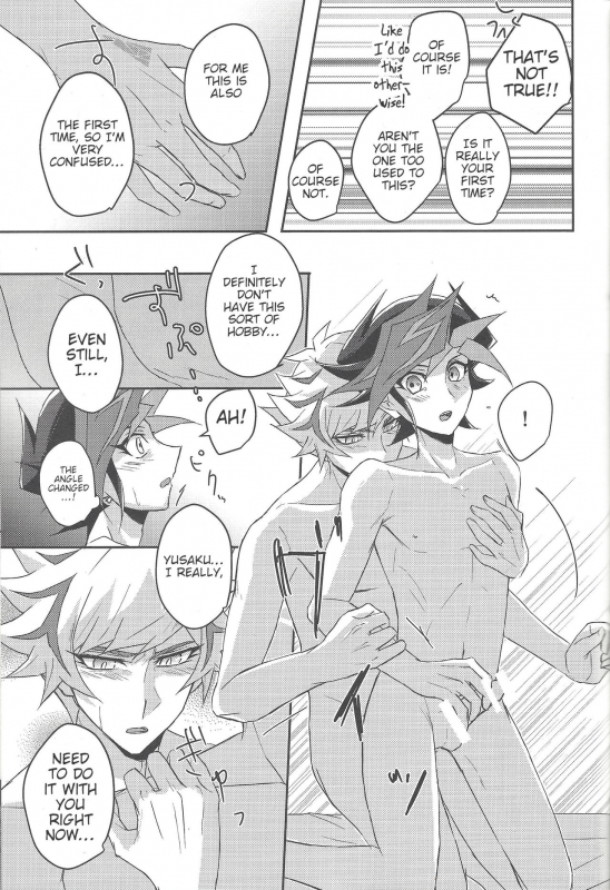 (Sennen Battle Phase 24) [Cotton Candy (Riku)] Konya wa Futari de. (Yu-Gi-Oh! VRAINS) [Engl_19