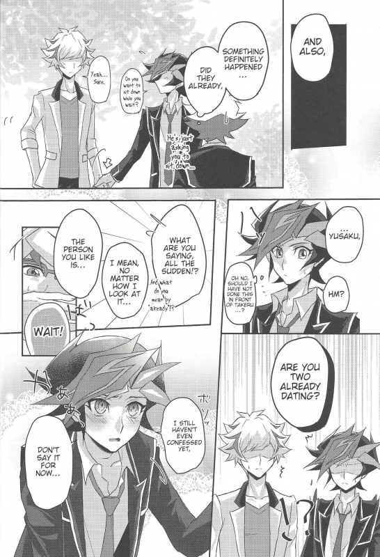 (Sennen Battle Phase 24) [Cotton Candy (Riku)] Konya wa Futari de. (Yu-Gi-Oh! VRAINS) [Engl_24