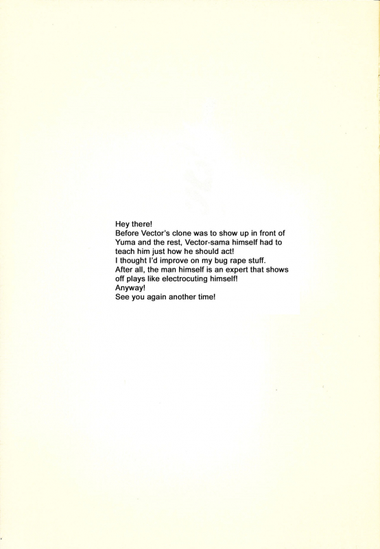 (Sennen Battle in Osaka 4) [Vector Suki Suki Club (Yosuke)] Shinkonkan. (Yu-_13