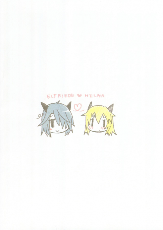 (Shooting Girls 3rd) [Hakoniwa-Kairou (Nishiyama Yuichi)] Helma_01