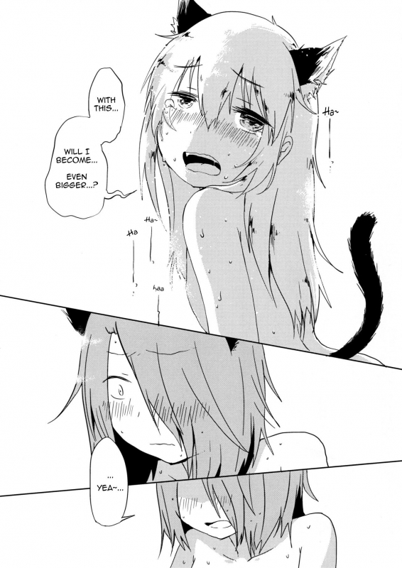 (Shooting Girls 3rd) [Hakoniwa-Kairou (Nishiyama Yuichi)] Helma_11