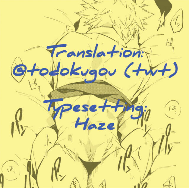 (TOKYO FES Jan.2019) [Anagura (Komu)] Bunny Boy Bakugou-san (Boku no Hero Academia) [English]_14