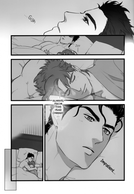 (The World 19) [Ond_21