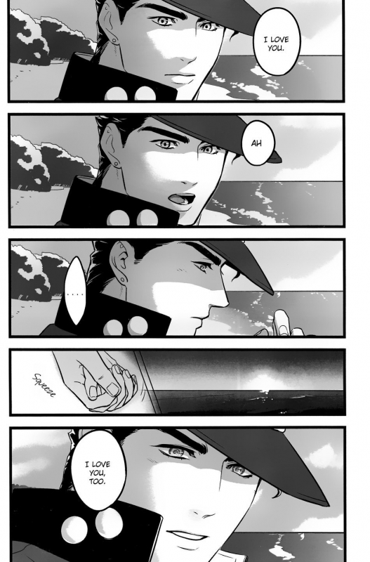 (The World 19) [Ond_33