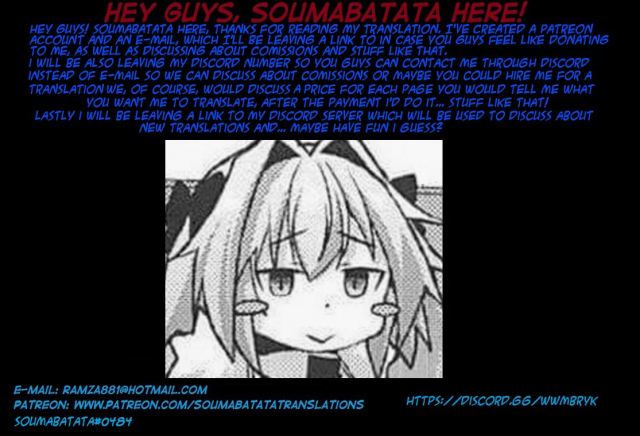 (Utahime Teien 10) [Ruiketsuan (Namidame)] HAPPY LOVE×2 NORICOX (THE IDOLM@STER MI_22