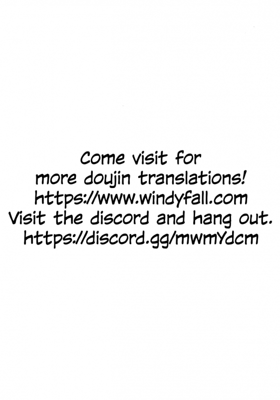 (Utahime Teien 21) [-Sanbyaku Roku_26