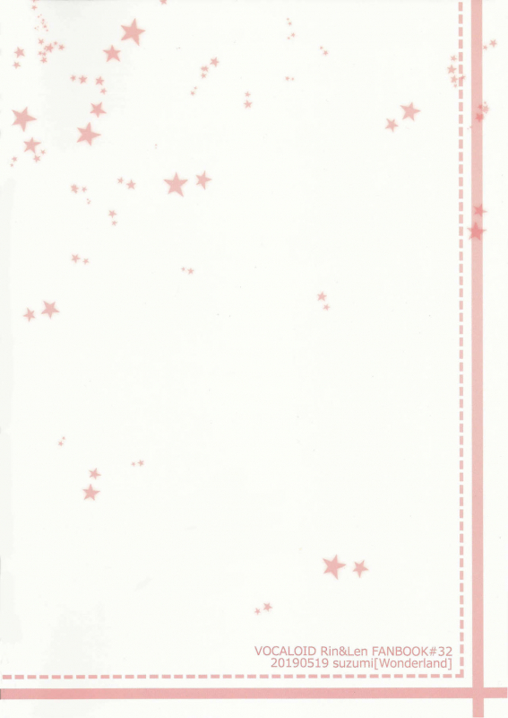 (VOCALOID PARADISE Bangaihen 8) [Wonderland (suzumi)] Yume Miru Usa_01