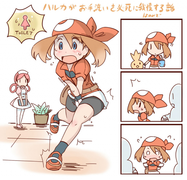 A couple Pokemon comics_07