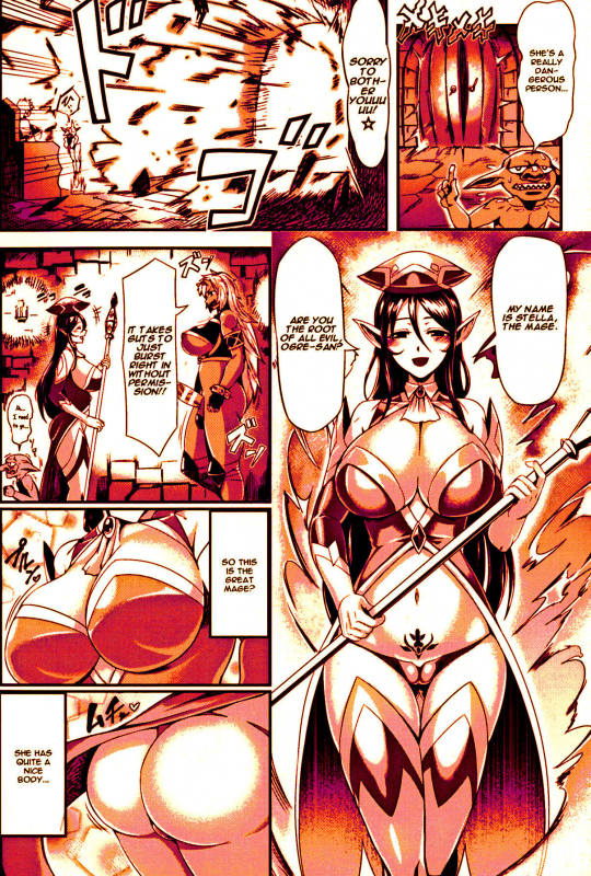 Demonic Futanari Helga ~ Reverse Raped By Mage (colour)_02