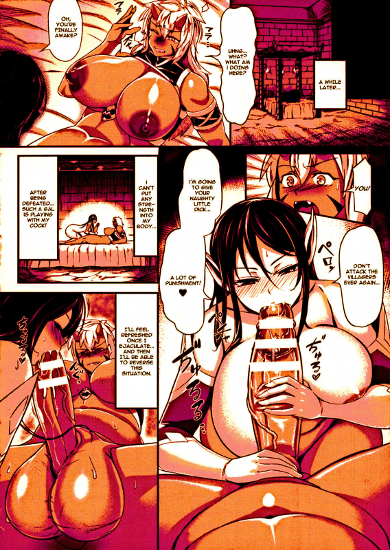 Demonic Futanari Helga ~ Reverse Raped By Mage (colour)_04