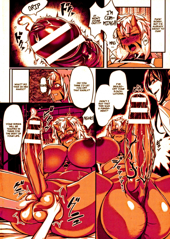 Demonic Futanari Helga ~ Reverse Raped By Mage (colour)_06