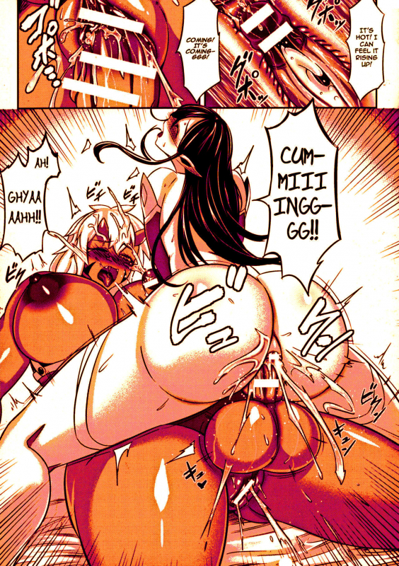 Demonic Futanari Helga ~ Reverse Raped By Mage (colour)_18