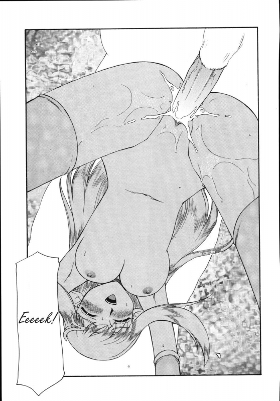 Hajime Taira Type H, Chapter Princess Elicia Translated and Edited_16