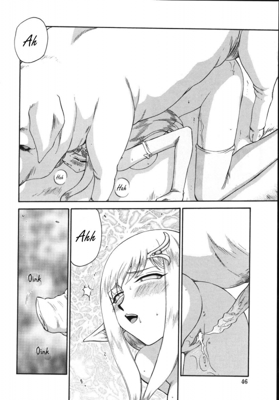 Hajime Taira Type H, Chapter Princess Elicia Translated and Edited_17