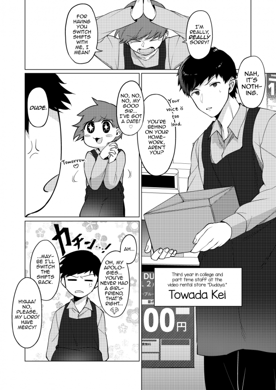 [5-Gou (F-Mushoku)] Jingai Otokonoko to Omidara suru Hon [English] [mysterymeat3] [Digital]_03