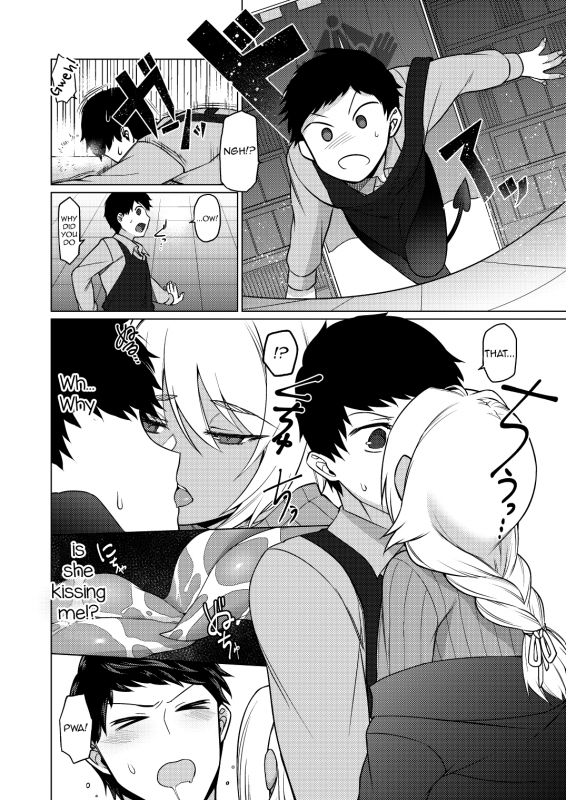 [5-Gou (F-Mushoku)] Jingai Otokonoko to Omidara suru Hon [English] [mysterymeat3] [Digital]_07