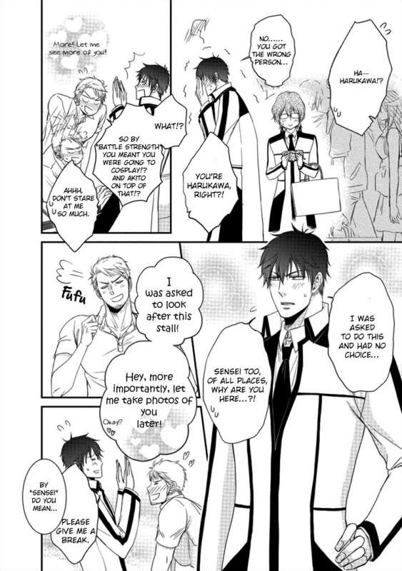 [Aion Kiu] Harukawa-kun to Yuki-sensei no Fudanshi Jijou. Ch. 1-3 [English] {Tell Me I_60