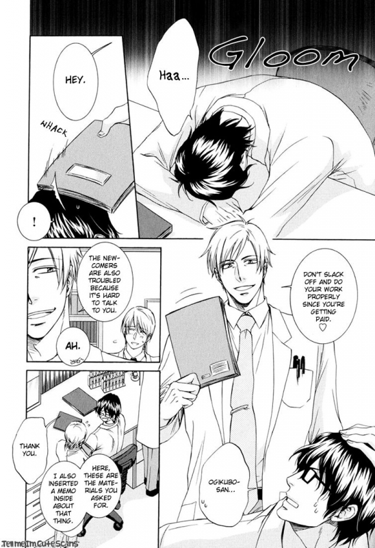 [Aion Kiu] Kimi no Nioi ga Suki  I Like Your Smell [English] {Tell Me I'm Cute Scans}_031