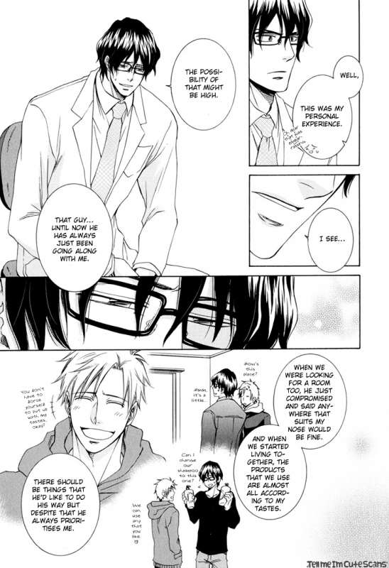 [Aion Kiu] Kimi no Nioi ga Suki  I Like Your Smell [English] {Tell Me I'm Cute Scans}_034