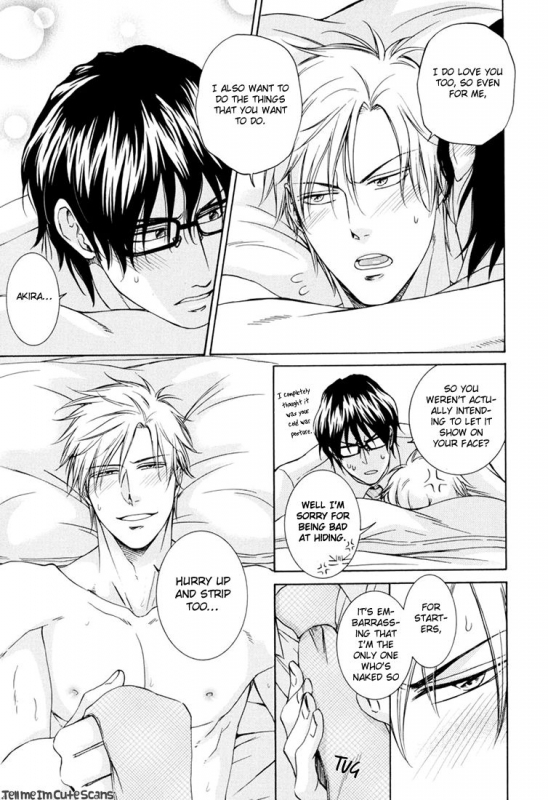 [Aion Kiu] Kimi no Nioi ga Suki  I Like Your Smell [English] {Tell Me I'm Cute Scans}_044