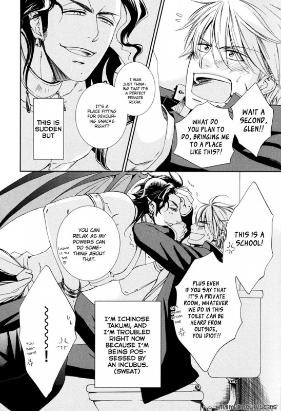 [Aion Kiu] Kimi no Nioi ga Suki  I Like Your Smell [English] {Tell Me I'm Cute Scans}_057