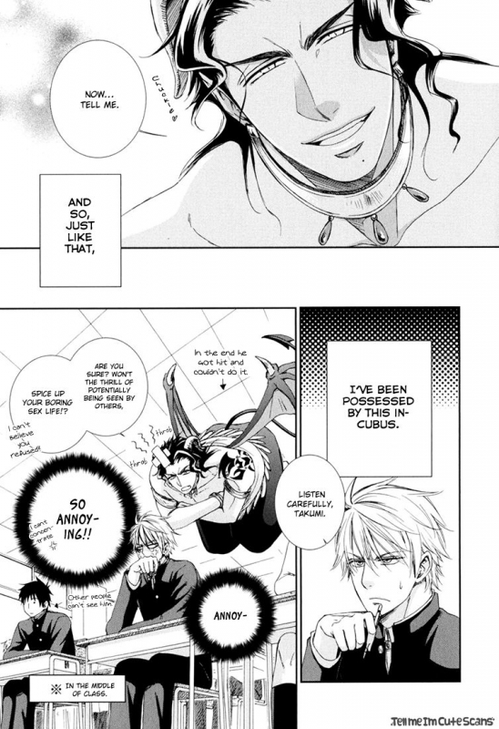 [Aion Kiu] Kimi no Nioi ga Suki  I Like Your Smell [English] {Tell Me I'm Cute Scans}_064