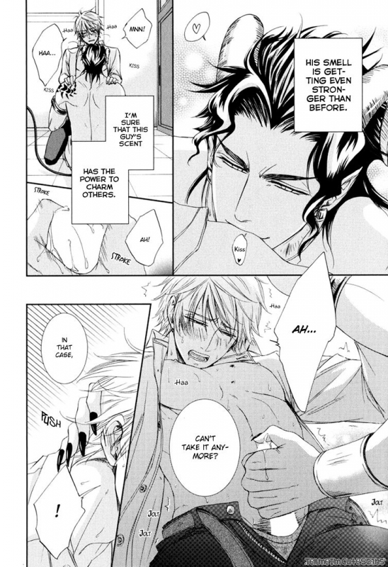 [Aion Kiu] Kimi no Nioi ga Suki  I Like Your Smell [English] {Tell Me I'm Cute Scans}_069