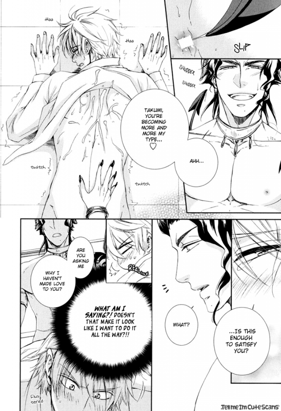 [Aion Kiu] Kimi no Nioi ga Suki  I Like Your Smell [English] {Tell Me I'm Cute Scans}_075